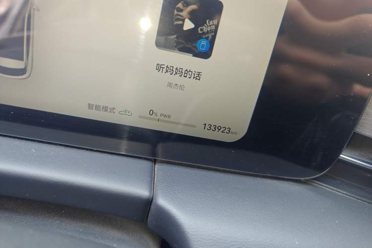 Used Hima AITO M5 2022 Extended-Range Four-Wheel Drive Ultimate Edition
