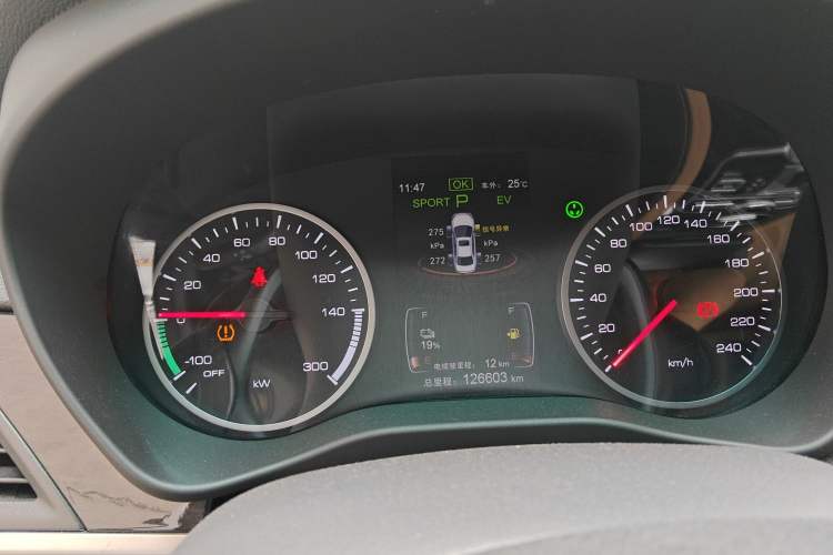 Used BYD Qin New Energy 2017 1.5T Luxury Model