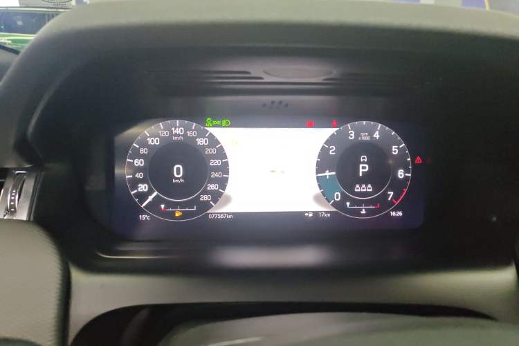 Used Land Rover Discovery Sport 2022 Restyled 249 PS R-Dynamic SE Performance Tech Edition 5 Seats