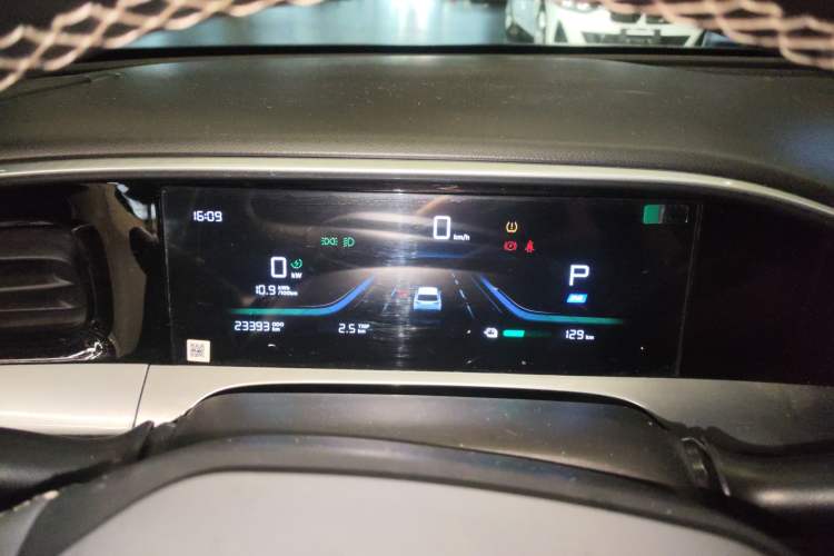 Used Geely Galaxy Geome 2025 310km Dream Edition