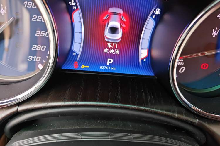 Used Maserati President 2015 3.0T S Q4
