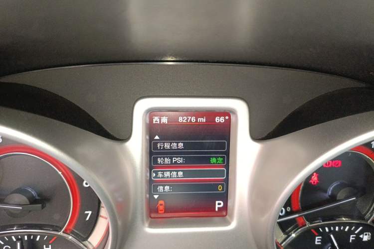 Used Dodge Journey 2013 2.4L Two-Wheel Drive Luxury Version Odometer Close Up