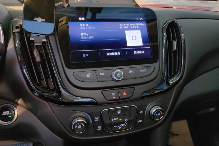 Used Chevrolet Equinox 2021 535T Chijie Edition