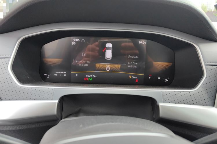 Used Volkswagen Lavida 2023 280TSI DSG Full-Comfort Edition