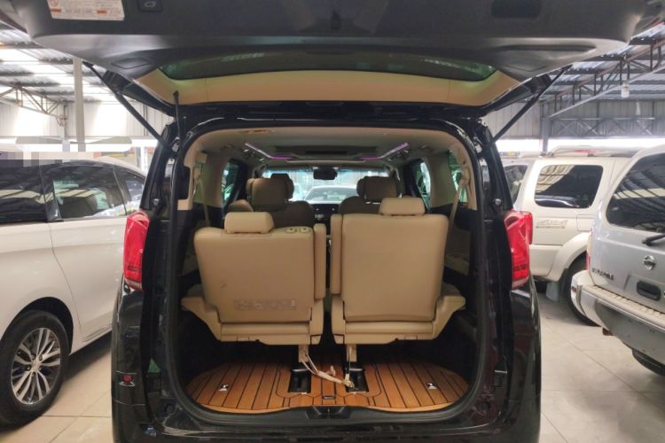 Used Toyota Alphard 2021 Dual-Engine 2.5L Prestige Edition
