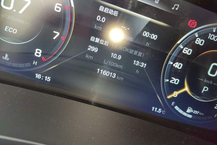 Used GAC Trumpchi M8 2021 Lingxiu Series 390T Ultimate Edition