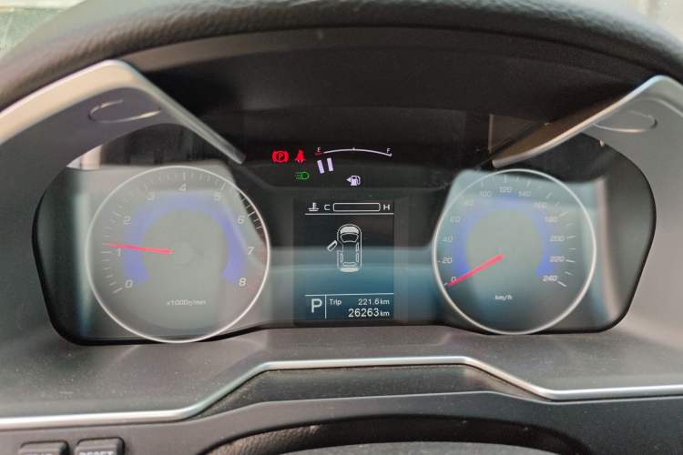 Used Geely Auto Emgrand 2016 Sedan 1.5L CVT Upward Version