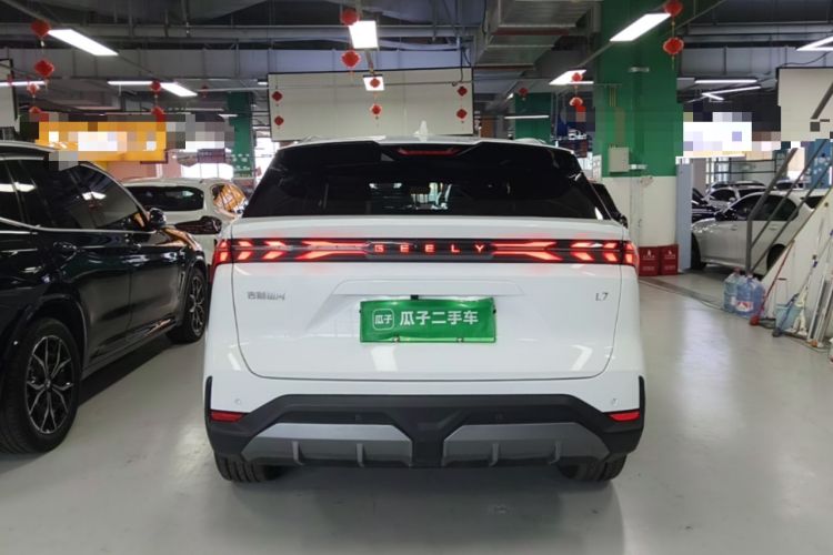 Used Geely Galaxy L7 2023 1.5T 115 km PLUS