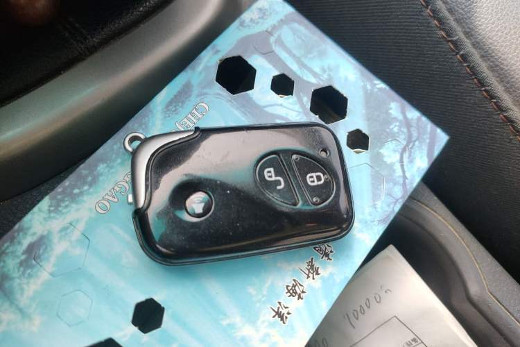 Used BYD F3 2015 Energy-Efficient Model 1.5L Manual Comfort Edition Vehicle Key