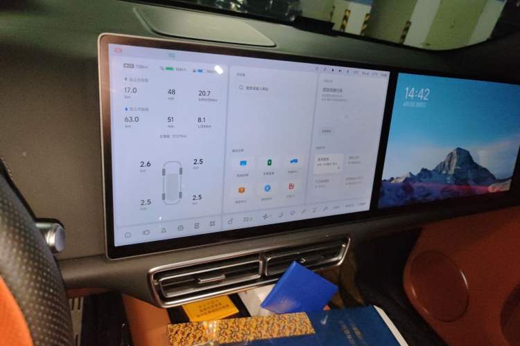 Used Li Auto L7 2023 Pro Model
