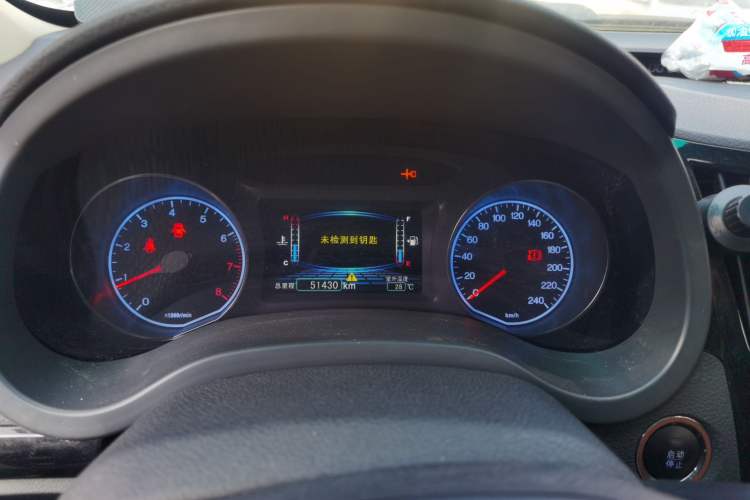 Used BYD Surui 2014 1.5L Manual Comfort Model
