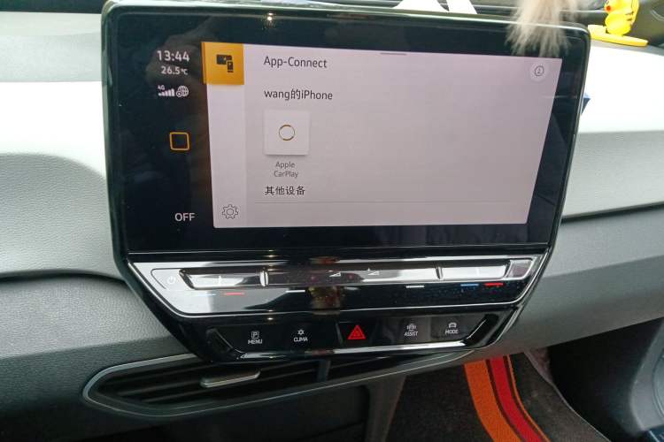 Used Volkswagen ID.3 2022 Pure Edition