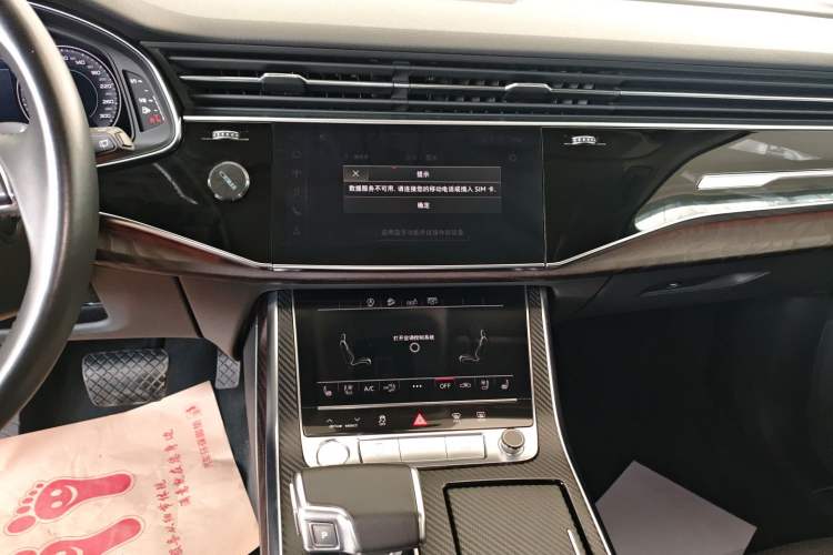 Used Audi Q7 2020 55 TFSI quattro S line sports model
