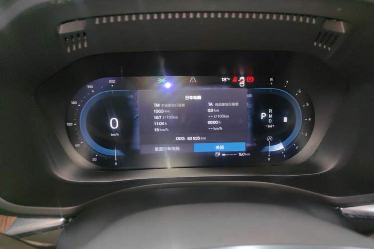 Used Volvo XC60 2022 B5 4x4 Smart Luxury Edition
