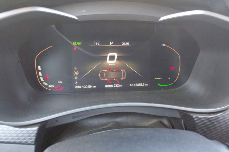 Used BAIC Beijing EU5 2022 Ride-Hailing Edition