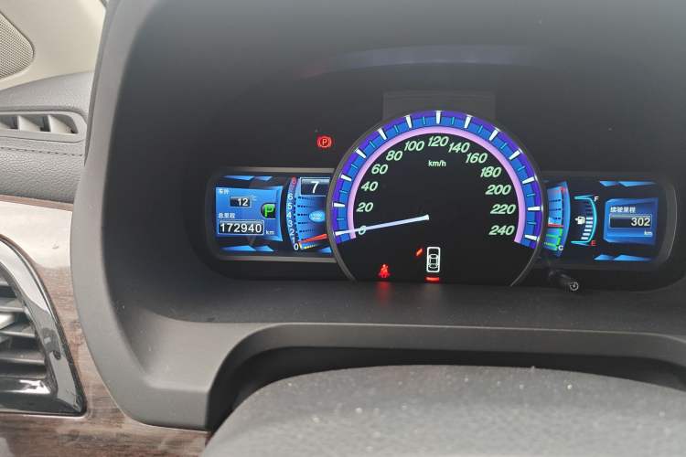 Used BYD S7 2016 2.0T Automatic Prestige Plus