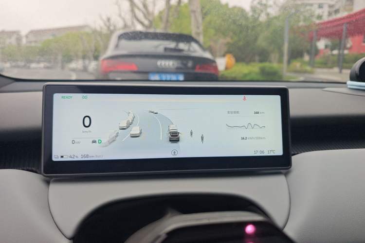 Used Nio ET5T 2024 75kWh Touring Instrument Cluster