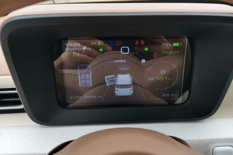 Used Wuling Hongguang MINIEV 2024 3rd Generation 215km Youth Edition