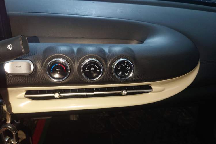 Used Wuling Bingo 2024 203km Light Edition Audio And AC Panel