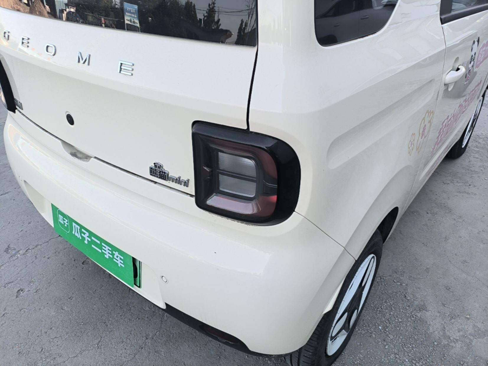 Geely Galaxy Panda 2025 210 km – Yuanqi Bear — снимка 9