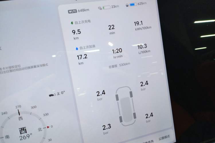 Used Li Auto L7 2025 Max Smart Refresh Edition
