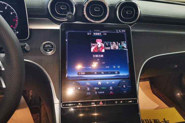 Used Mercedes-Benz C-Class 2024 C 200 L Sport Edition Audio And AC Panel