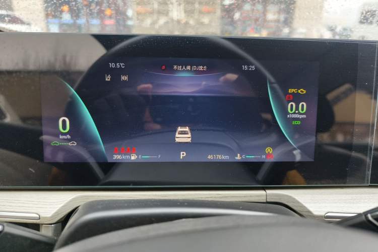 Used Chery Arrizo 8 2022 1.6T DCT Elite
