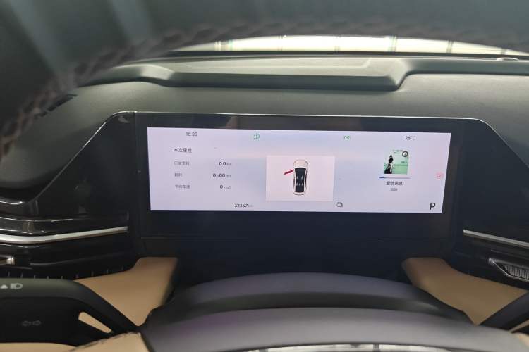 Used Geely Galaxy L6 2023 60km PLUS Instrument Cluster