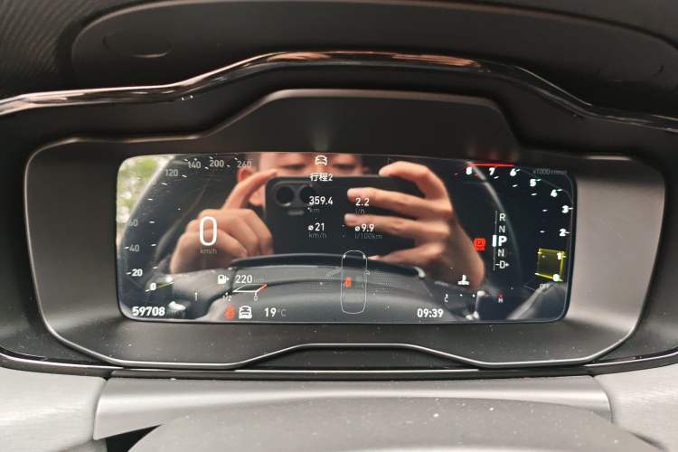 Used Lynk & Co 03 2022 1.5TD DCT JingPlus Instrument Cluster