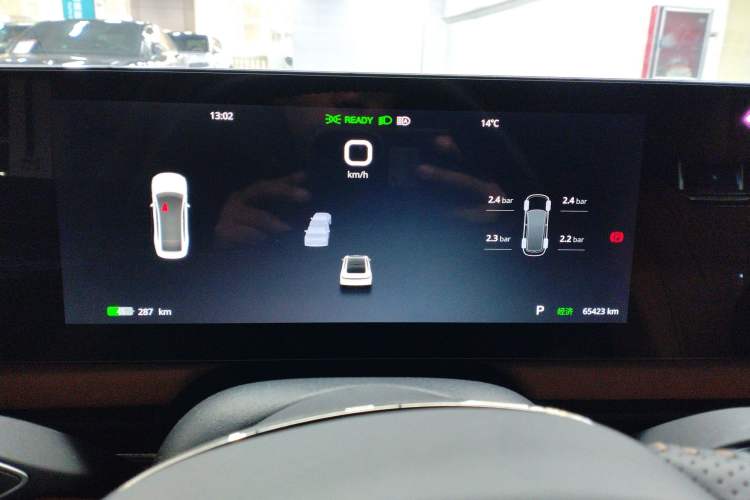 Used VOYAH PASSION 2023 Four-Wheel Drive Long-Range Version Instrument Cluster