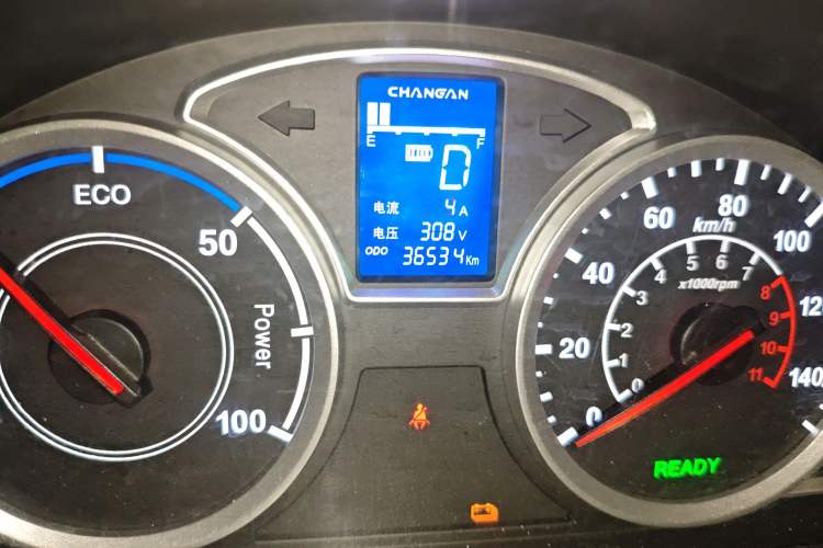 Used CHANGAN KAICHENG Star 9EV 2021 All-Electric Van 2 Seats 70kW Odometer Close Up