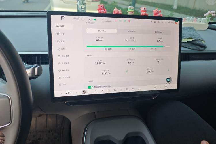 Used XPeng MONA M03 2024 620 with Ultra-Long Range
