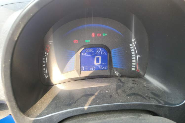 Used Chery New Energy eQ 2015 Comfort Model
