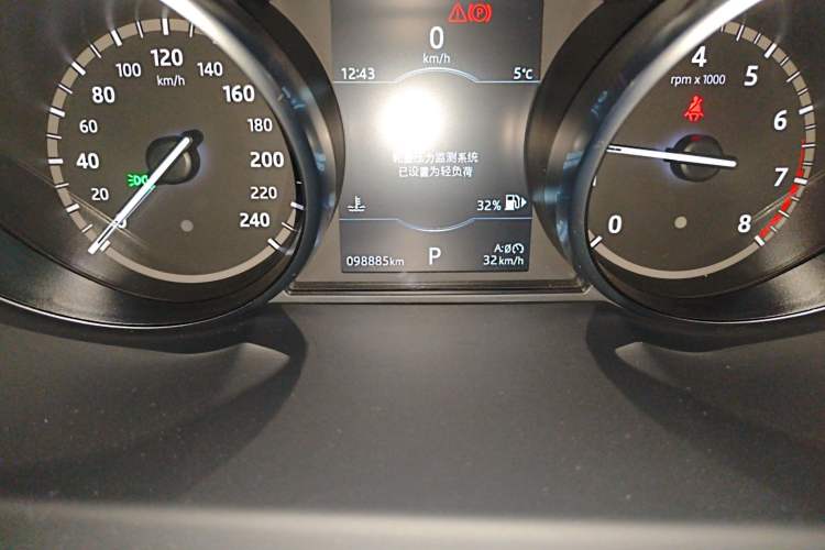 Used Land Rover Discovery Sport 2018 240 PS SE Version
