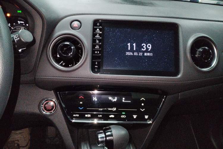 Used Honda XR-V 2020 220TURBO CVT Luxury Edition
