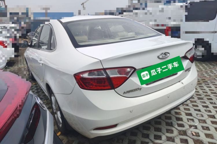 Used Chery Arrizo 7 2013 1.6L CVT Zhixiang Edition
