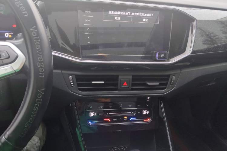 Used Volkswagen Tayron GTE Plug-in Hybrid 2020 1.4T Luxury Model Audio And AC Panel