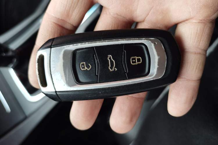 Used Geely Auto Emgrand 2017 Sedan Million Edition 1.5L Manual - Upward Version Vehicle Key