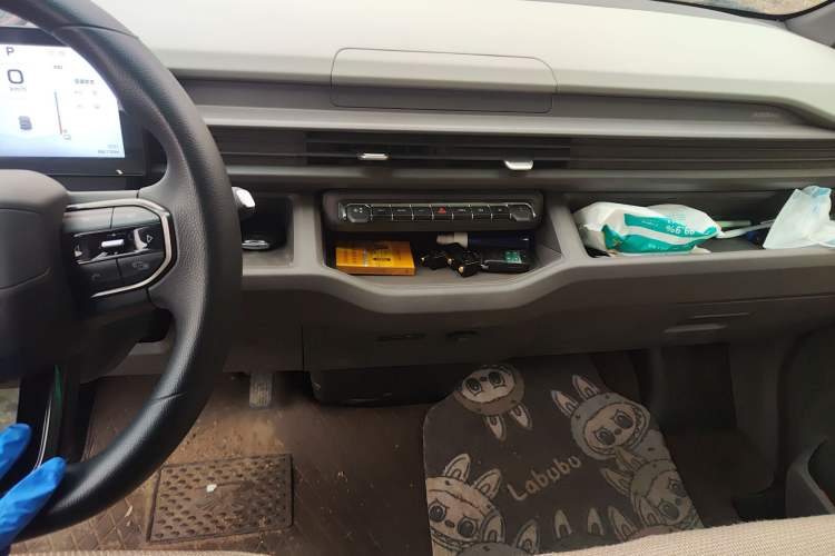 Used Farizon Xingxiang V 2025 Star Enjoy V7E Smart Edition Xuanwu 51.4 kWh