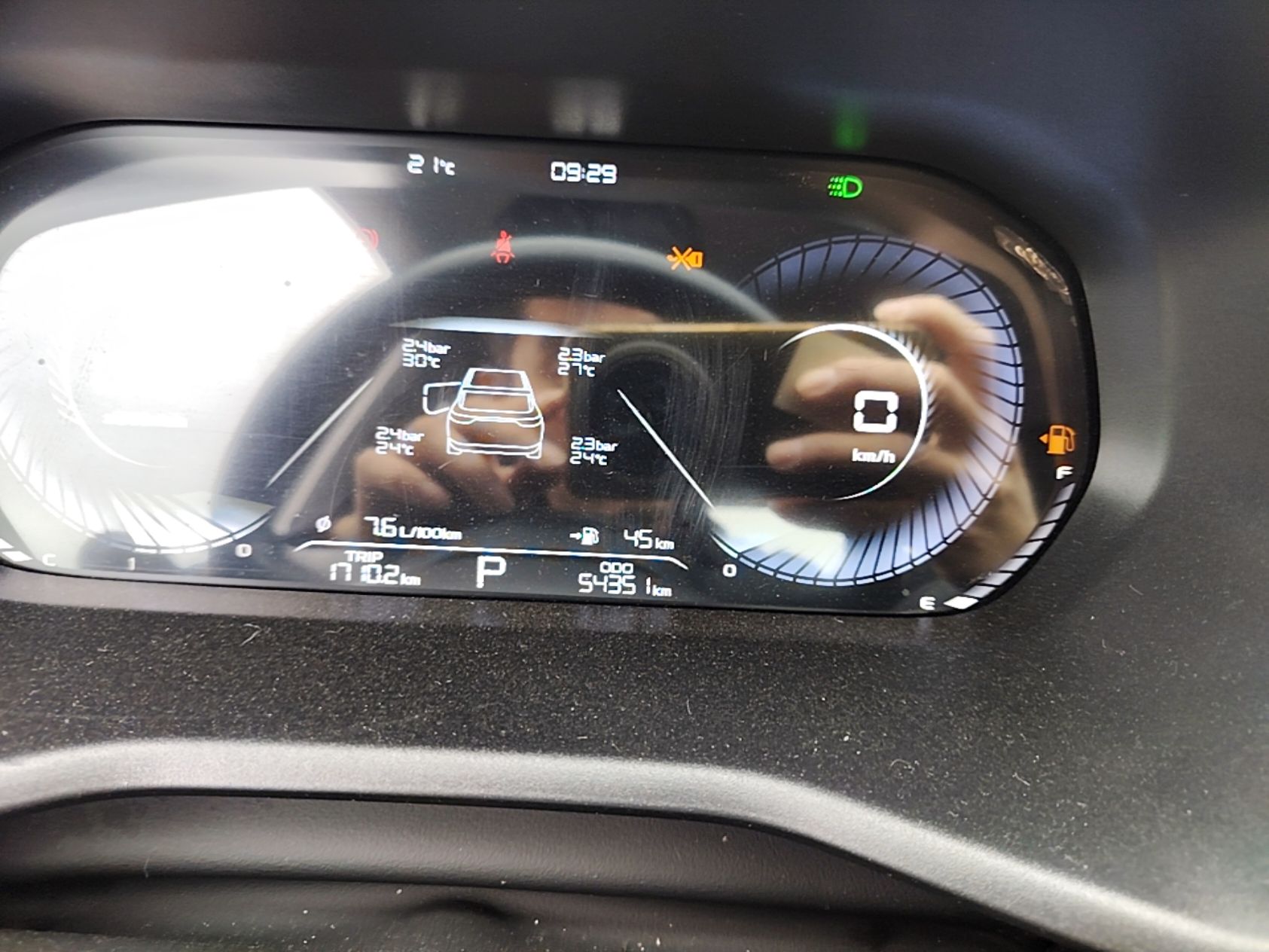 Geely Auto Emgrand 2022 4th Generation 1.5L CVT Luxury Model - Premium — снимка 14