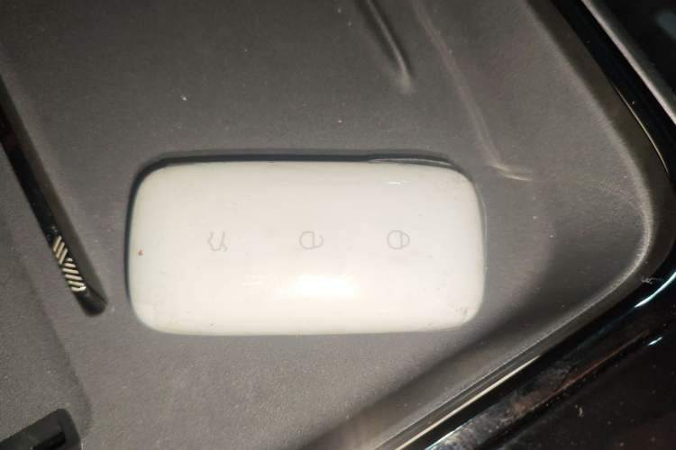 Used Geely Galaxy 8 2025 130km EM-i Flagship Edition Vehicle Key