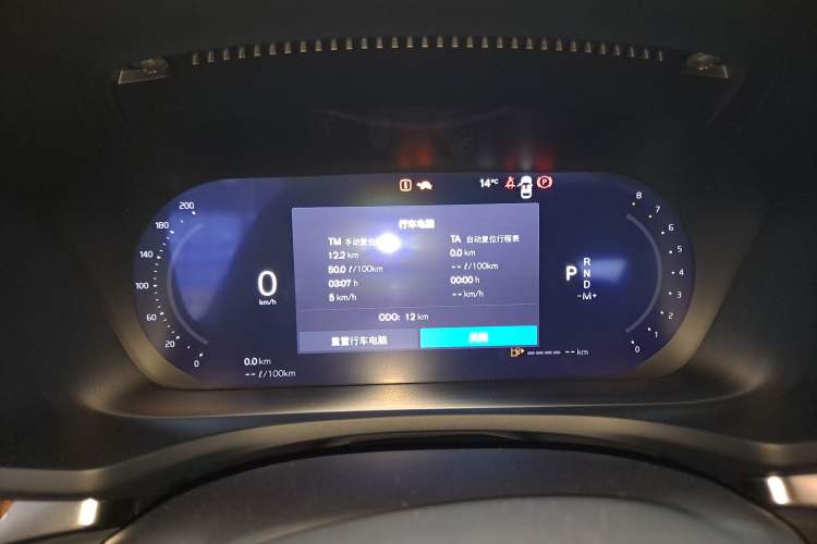 Used Volvo S60 2026 Model B4 Zhiyuan Luxury Edition
