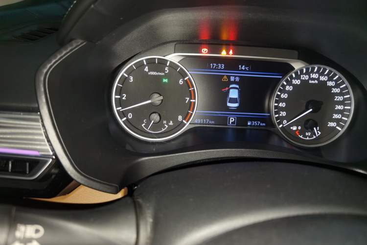 Used Nissan Teana 2022 2.0T XL Enjoyment Edition
