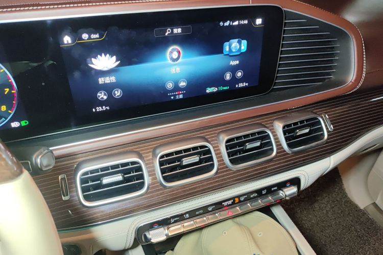 Used Mercedes-Benz Maybach GLS 2022 GLS 600 4MATIC Celebration Edition Audio And AC Panel