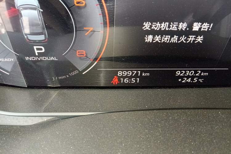 Used Audi A6L 2019 40 TFSI Luxury Prestige Edition Odometer Close Up