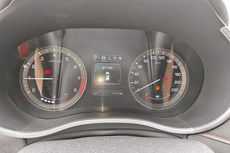 Used CHANGAN CS55 2018 1.5T Automatic Colorful Edition China V Standard
