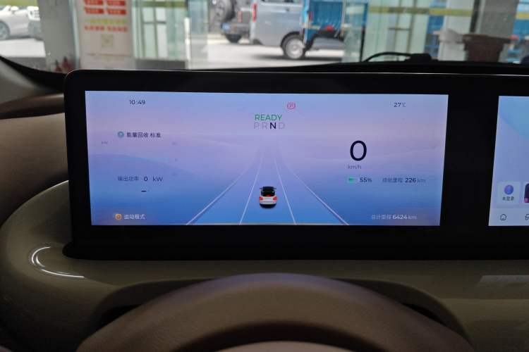 Used Wuling Bingo 2025 410 km Lingxi Deluxe Edition
