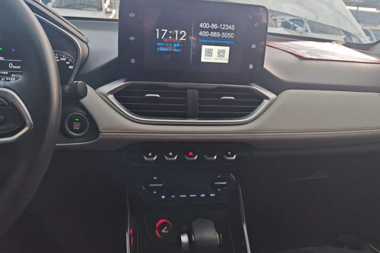 Used Baojun 530 2019 1.5T CVT Luxury Model 7 Seats China V Emission Standard
