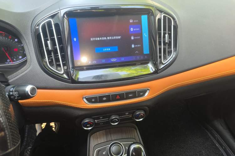 Used Chery Tiggo 7 2016 2.0L CVT YAOZHEN Edition Audio And AC Panel