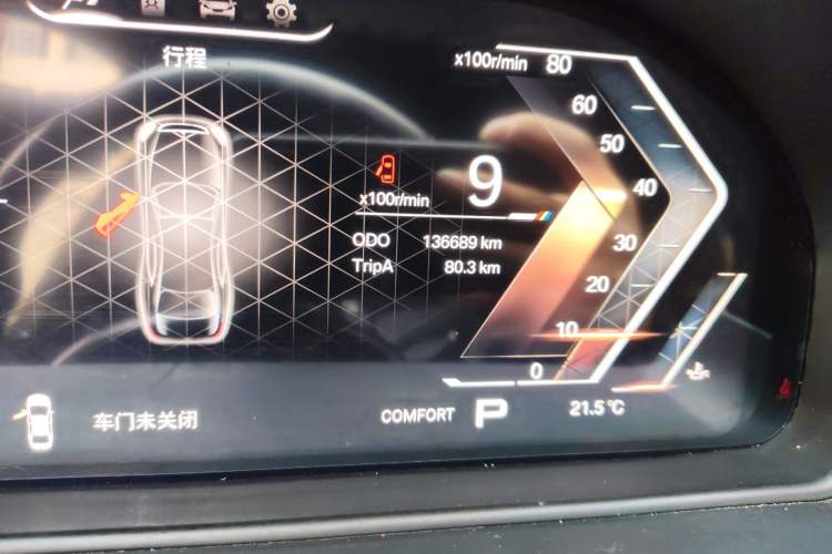 Used BMW 5 Series 2013 525Li Leading Model